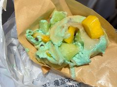 -荷兰街