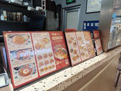 -孖记茶档·热腾茶餐(荔湾领展广场店)