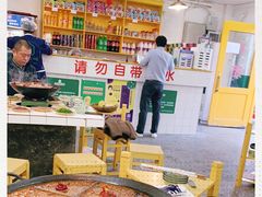 大堂-石灰市老火锅(北滨路店)