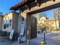 -静园(和平区)