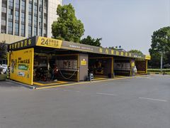 -重庆北碚万达广场