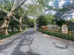 -拾溪餐厅·包厢(杭州千禧度假酒店)