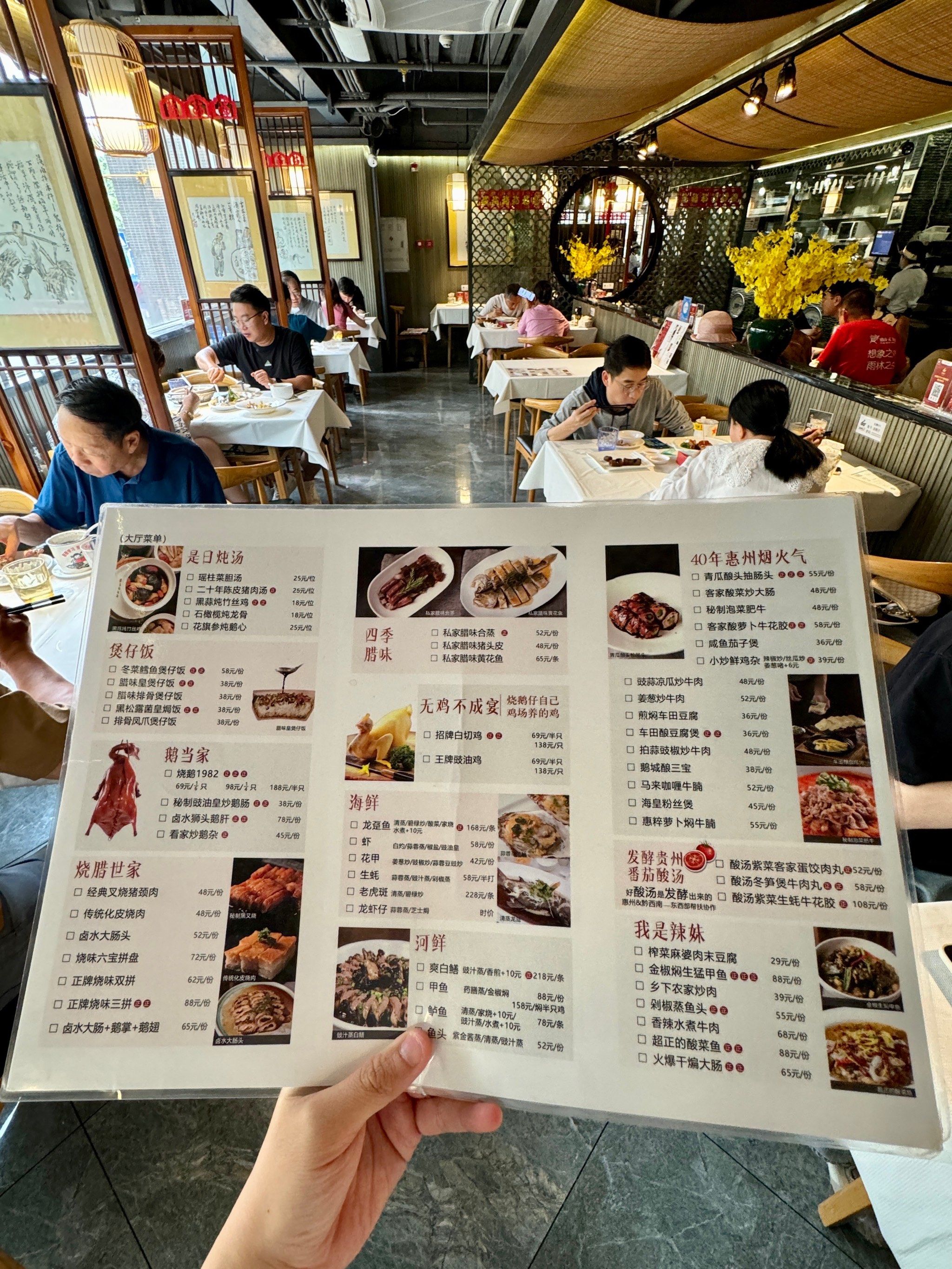 多谢惠州本地人带路吃40年老店烧鹅仔!