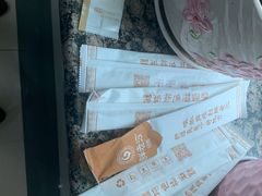 -胖老汉(北京路店)