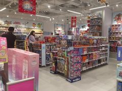 -TOYSRUS玩具反斗城(同德广场店)