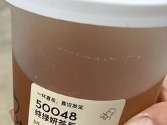 -武汉光谷K11