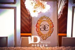 -上海瑞金洲际酒店·宴会厅