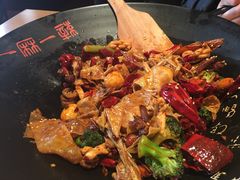 -一麻一辣麻辣香锅(方庄店)