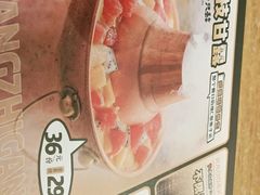 -喝丢一只鞋海鲜烧烤·海肠捞饭(东关街店)