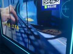 -凡花主题KTV(天虹店)