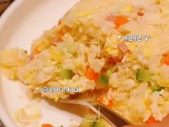 -和和小厨