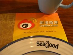 IMG_3252-亚马逊海鲜自助餐厅(惠山万达店)