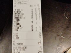 -桂小厨广西菜(万象城店)