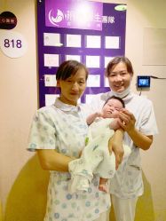 -海豚湾高端月子会所(黄浦店)