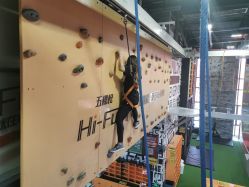 -嗨翻Hi-Fun竞技主题乐园·蹦床团建生日聚会(五棵松华熙店)