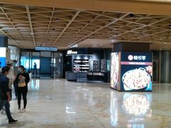 -飞洲国际广场