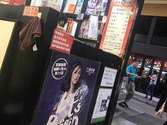 -华星冰室(湾仔店)