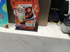 -奈雪的茶(市百一店)
