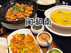 -闽和南(深圳万象城店)