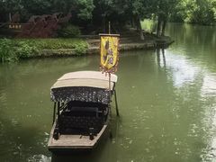 -西溪国家湿地公园