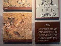 -九江市博物馆