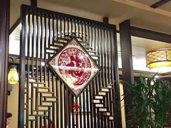 大堂-金城大酒店-中餐厅(汾江中路店)