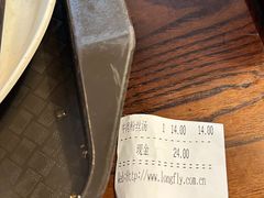-哑巴生煎(临顿路店)