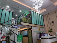 -半岛宠物医院24小时(科华中路店)