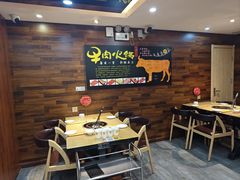 -潮牛鲜天下(小店富康店)