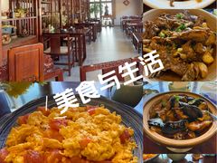 -曾福兴