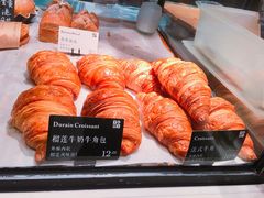 -YUMI芽米·法式烘焙·咖啡(文化宫店)