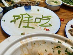 -滨海小渔村·海肠捞饭·鲅鱼水饺·特色老火鱼丸汤(华田店)