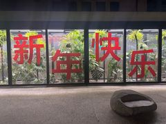 -现代汽车文化中心 Hyundai Motorstudio Beijing