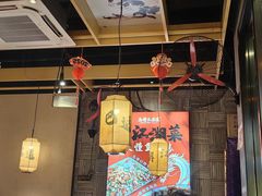 -兔槽江湖菜·重庆璧山兔(水围店)