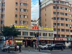 -老厨家(友谊路总店)