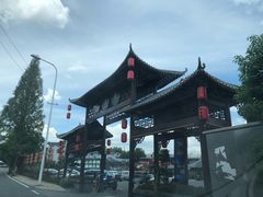-醉香隆.山水庭院.湖北菜(东湖店)