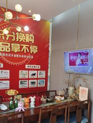 -觅境SPA·私享空间