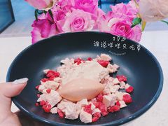 -EVERNAKED裸蛋糕(SOHO天山店)