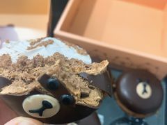 -好利来(槐中店)