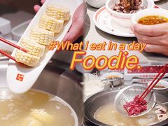 -八合里牛肉火锅(上海世茂广场店)