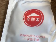 -必胜客(华地店)