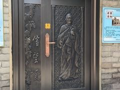 -天主教堂(莲池区)