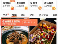 -徽镇小厨·经典徽菜(十里河店)