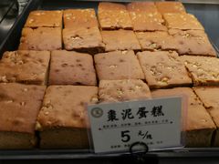 -汪玉霞(汉口里店)