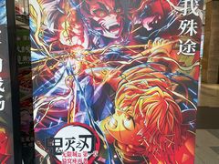 -金逸影城IMAX(光美湛江赤坎店)