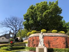 -广州神农草堂中医药博物馆