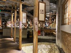 -三代烤肉(保利广场店)