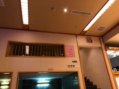 -汤泉良子.足疗按摩.SPA(中关村店)
