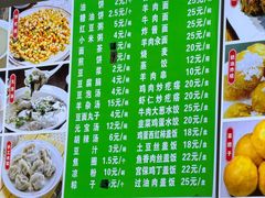 -白魁老号饭庄(安内店)