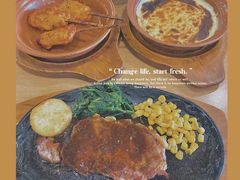 -萨莉亚意式餐厅(苏州食百家店)